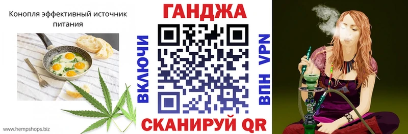 Canna-Cookies конопля  где продают наркотики  Сольцы 