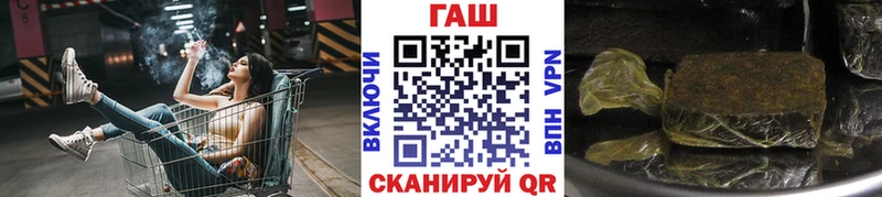 ГАШ индика сатива  Сольцы 