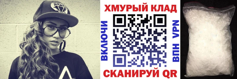 ГЕРОИН афганец  где продают наркотики  Сольцы 