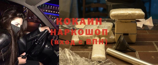 дживик Киреевск