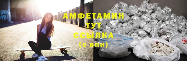 эйфоретик Кодинск