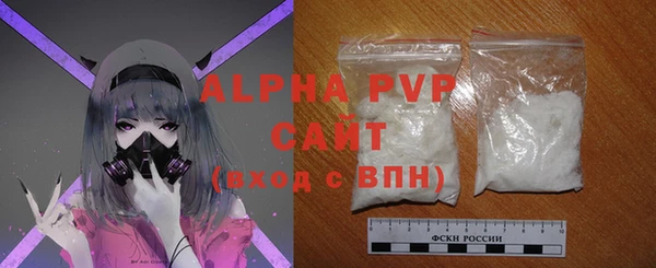 наркотики Балашиха