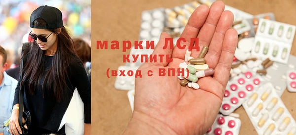 меф VHQ Сафоново