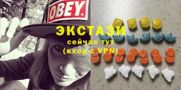 эйфоретик Кодинск