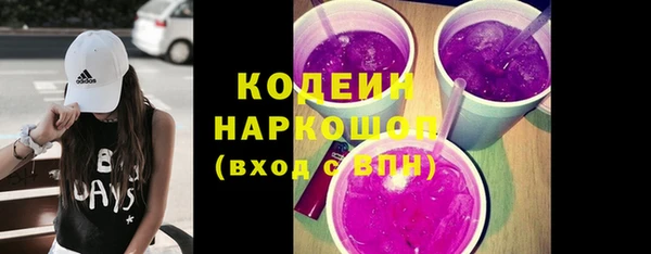 mdpv Козельск