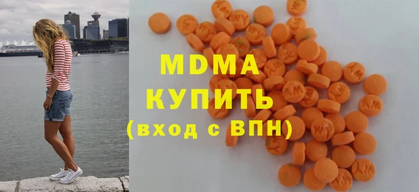 кристаллы Киренск