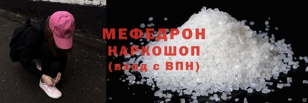mdpv Козельск