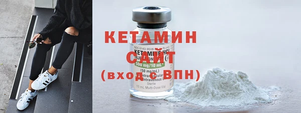 2c-b Козловка