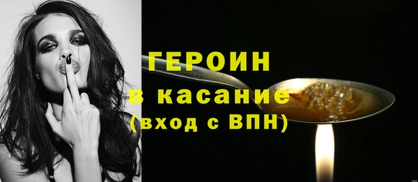 эйфоретик Кодинск