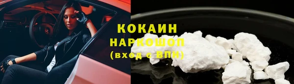2c-b Козловка