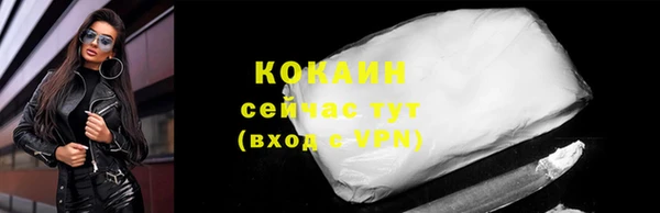 mdpv Козельск