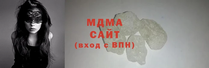 прущие крисы Саяногорск