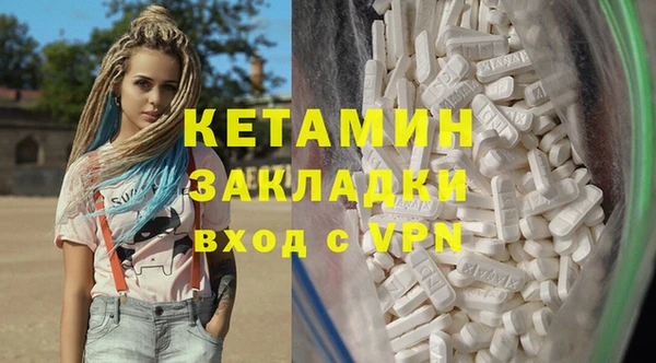 эйфоретик Кодинск