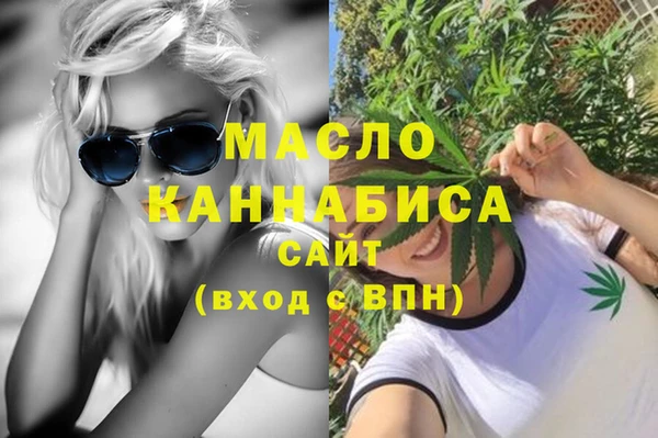 кокаин перу Корсаков