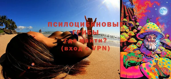 мефедрон мука Сатка