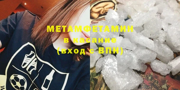 эйфоретик Кодинск