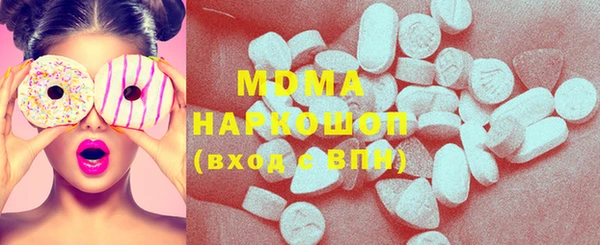 2c-b Козловка