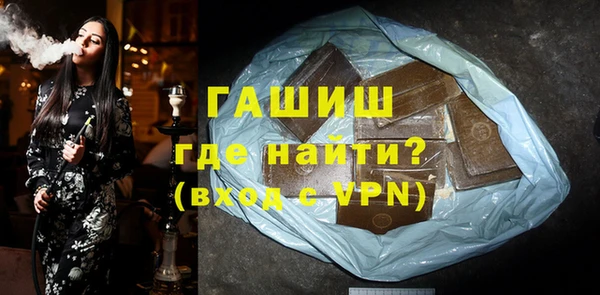 эйфоретик Кодинск