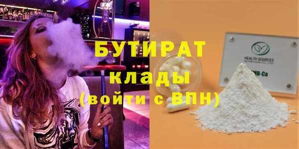 герыч Коряжма