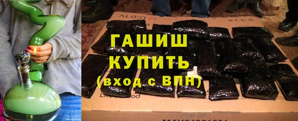 кокаин перу Корсаков