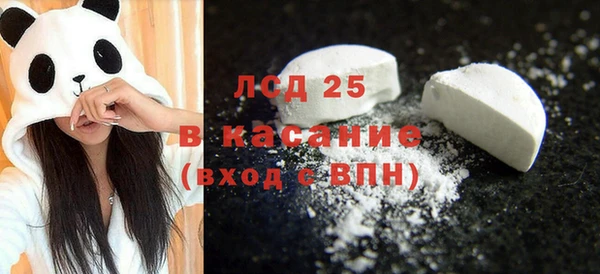 меф VHQ Сафоново