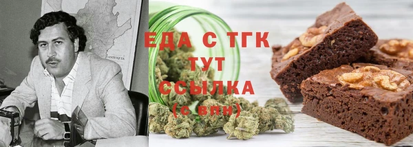 дурь Костерёво