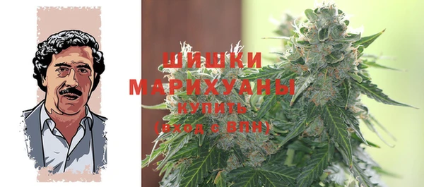 герыч Коряжма