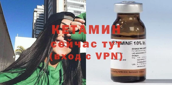 mdpv Козельск