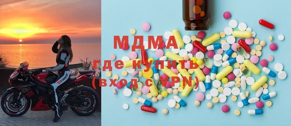 прущие крисы Саяногорск