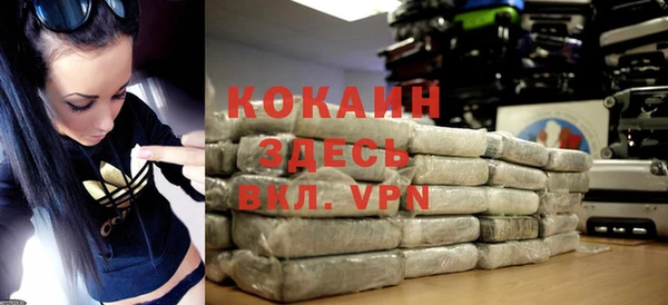 дурь Костерёво