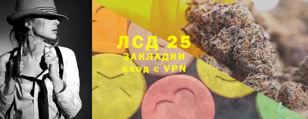2c-b Козловка