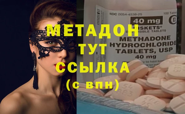 mdpv Козельск